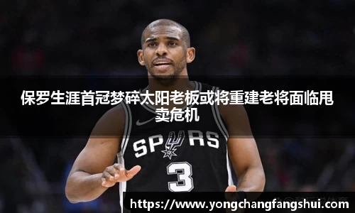 OB视讯官方网站