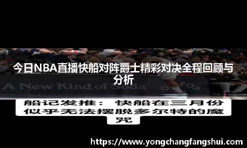OB视讯官网